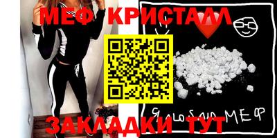 МДПВ Абакан
