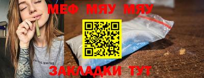 МДПВ Абакан