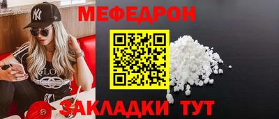 МДПВ Абакан