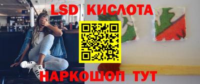 ешки Азнакаево
