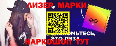 ешки Азнакаево