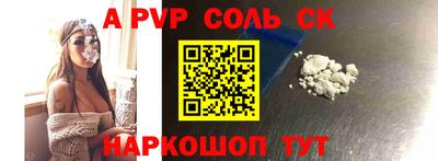 МДПВ Абакан