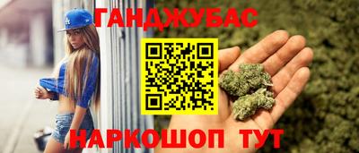 ешки Азнакаево