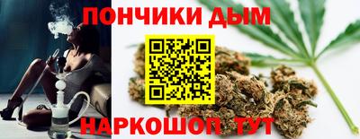 ешки Азнакаево