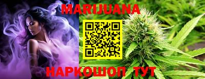 ешки Азнакаево