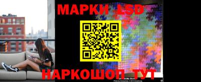 ешки Азнакаево