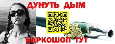 ешки Азнакаево
