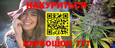 ешки Азнакаево