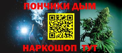 гашиш Абинск