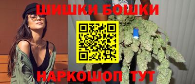 ешки Азнакаево