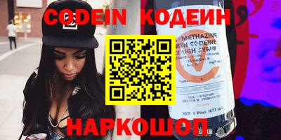 гашиш Абинск