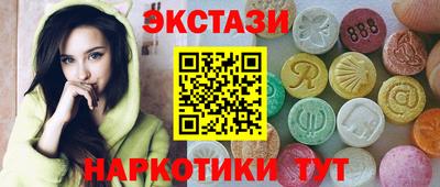 МДПВ Абакан