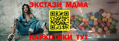 МДПВ Абакан