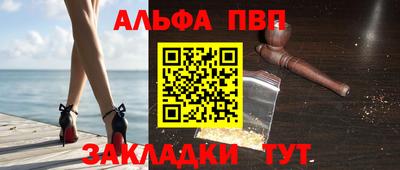 МДПВ Абакан