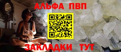 МДПВ Абакан