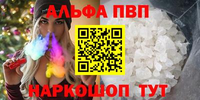 ешки Азнакаево