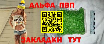 МДПВ Абакан