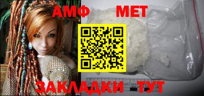 МДПВ Абакан