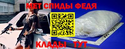 ешки Азнакаево