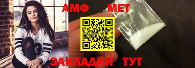 МДПВ Абакан