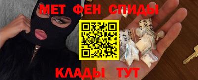 гашиш Абинск
