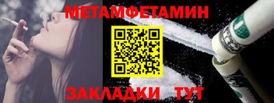 ешки Азнакаево