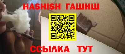 ешки Азнакаево
