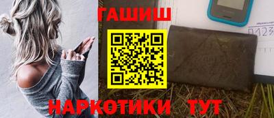 ешки Азнакаево