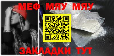 МДПВ Абакан