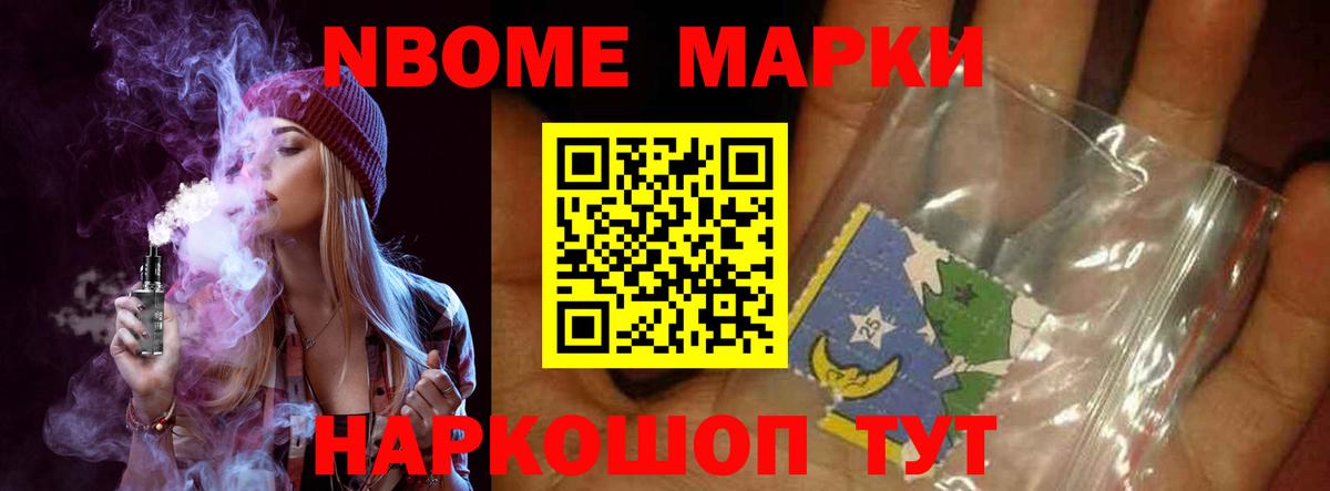 Абинск  Лсд 25 экстази ecstasy  Вход с VPN  ЛСД экстази кислота 