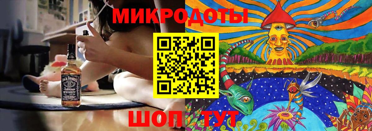 Псилоцибиновые грибы GOLDEN TEACHER  купить наркотик  Вход с VPN  Абинск  Галлюциногенные грибы Cubensis 